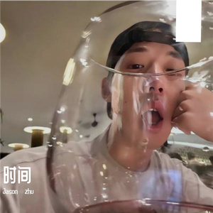 星空下的誓言