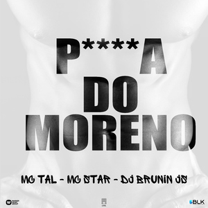 P****a do Moreno