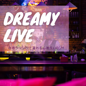 A Heart Without A Home