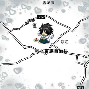 下一站还会是融水吗