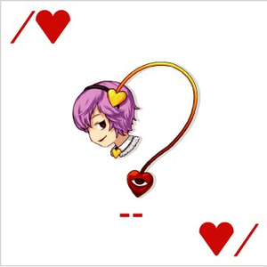 六十年目の东方裁判