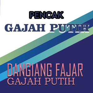 Kidung Dangiang Fajar Gajah Putih