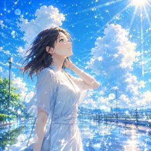 届け、この想い