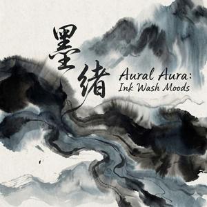 Mind Stream (心绪溪流)