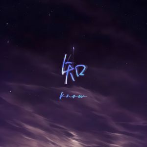 知（prod by Lyoung)