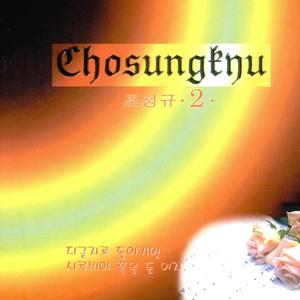 디귿자로 돌아가면