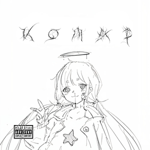 Комар