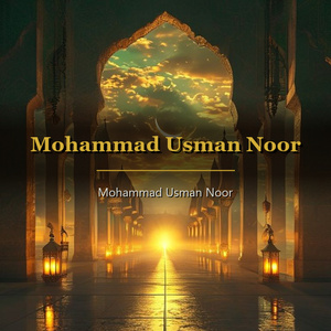 Munafiqon Sy Khuda Bachai