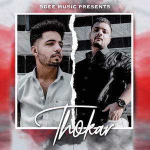 Thokar