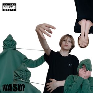 WASUP (prod. by ayocarie x gokudomvp)