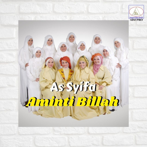 Aminti Billah