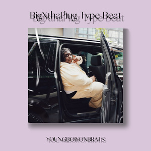 [FERR]BigXthaPlug Type Beat "Cant do that"