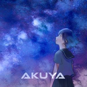 天体観測 Tentai Kansoku