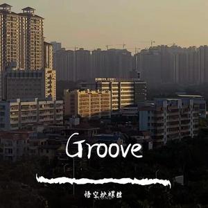 G-Funk Nate Dogg Instrumental