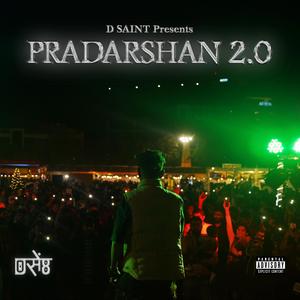 Kalamkand (feat. Aghorimuzik)