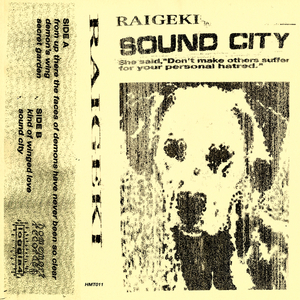 From up There the Faces of Demons Have Never Been so Clear