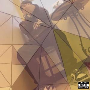 Used2Know (feat. FrostKuttup)