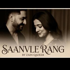Saanvle rang