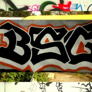 Cukiereczki (feat. jasiubounce, mlodykrasnal & nek.uh)