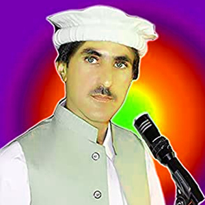 Zama Pa Khwli Ki Da Duwa Wa