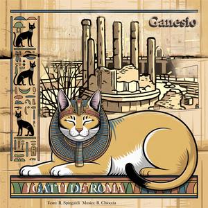 I GATTI DE' ROMA
