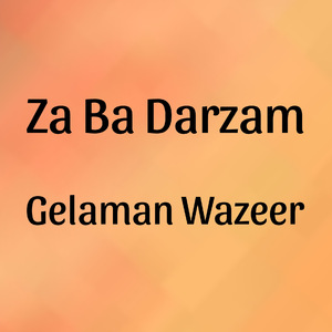 Za Ba Darzam
