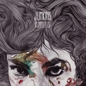 Essence (Extra Version)