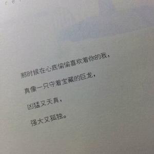 我走后（女声版）