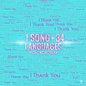 Kiitän Sinua-Finland(I Thank You)