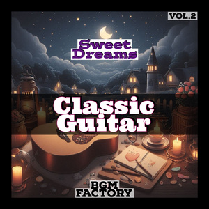 꿈나라로 1 (To Dreamland)