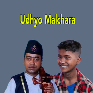 Udhyo Malchara