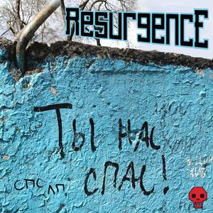 Resurgence