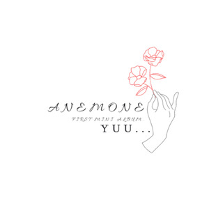 素直になれたら