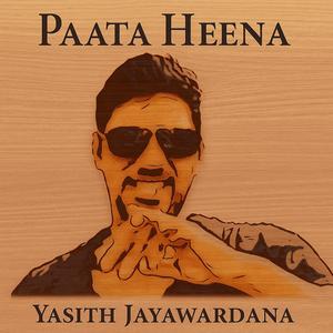 Paata Heena