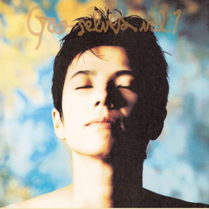 HI・TO・MI (Gao-selves vol.1)