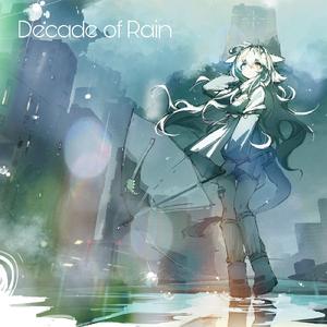 Decade of Rain (《十年雨季》英文版)
