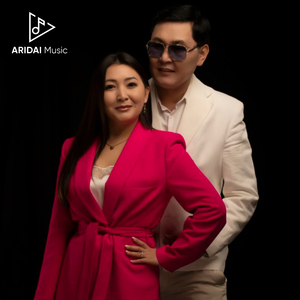 Сүйген жүрек