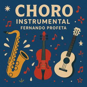 Choro Nº 13
