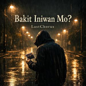 Bakit Iniwan mo