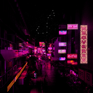 Neoverse (Sped Up)