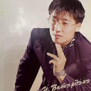 Заяа түвшин нутаг