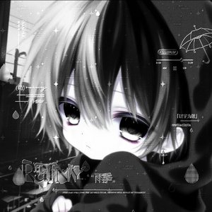 Dead Snow (Bleeding Corp. Remix)