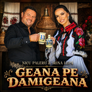 Geana pe damigeana