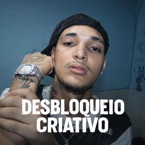 Ocupado (feat. Swean & Prod,Onlyjhow)