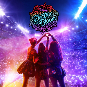 No Limits (From "Electric Bloom")