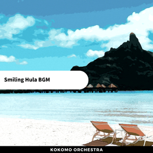 Aloha Aloha