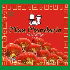 Kudus (Gaya Mandarin)