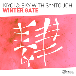 Winter Gate (Original Mix)