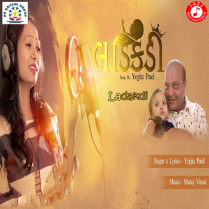 Ladakdi