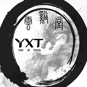 R.I.P X（prod by X-Future）